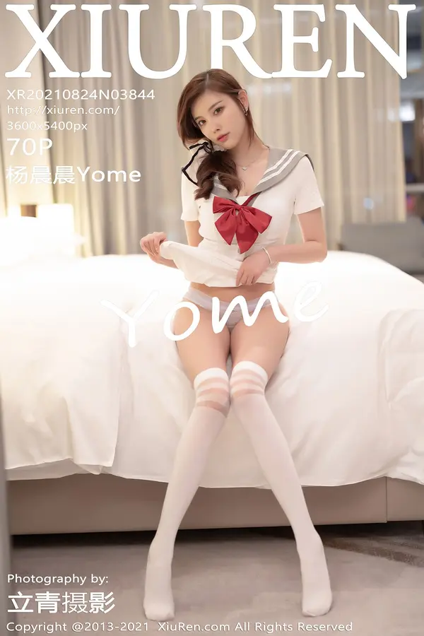 Vol. 03844 杨晨晨Yome(71P)