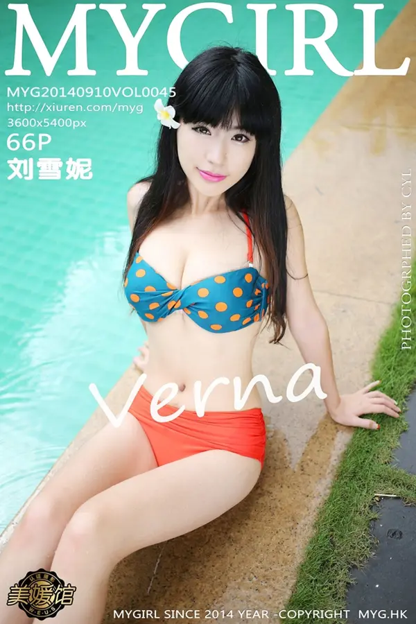 Vol. 0100 百期模特合集(1071P)