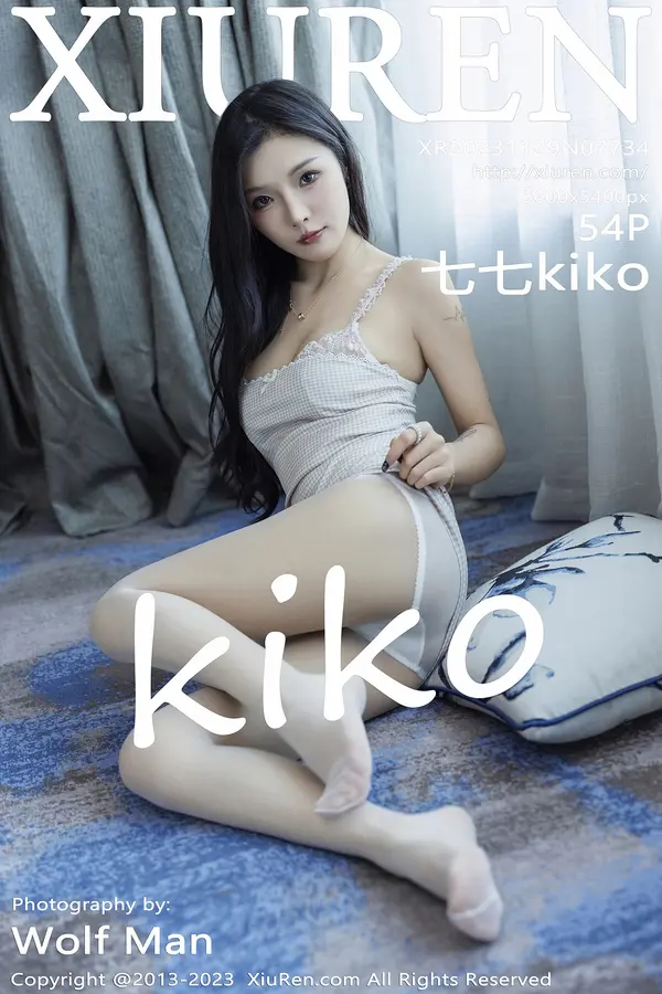 Vol. 07734 七七kiko(55P) 1/55