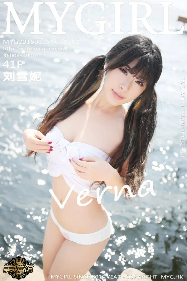 Vol. 0108 刘雪妮Verna(42P)-妹子录-美女图片|美女写真 专注超高清美女图片分享网站