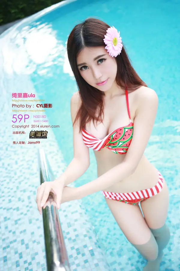 Vol. 00180 绮里嘉ula(60P)-妹子录-美女图片|美女写真 专注超高清美女图片分享网站