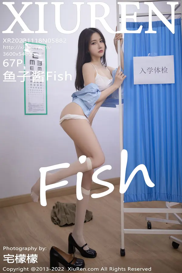 Vol. 05882 鱼子酱Fish(68P)-妹子录-美女图片|美女写真 专注超高清美女图片分享网站