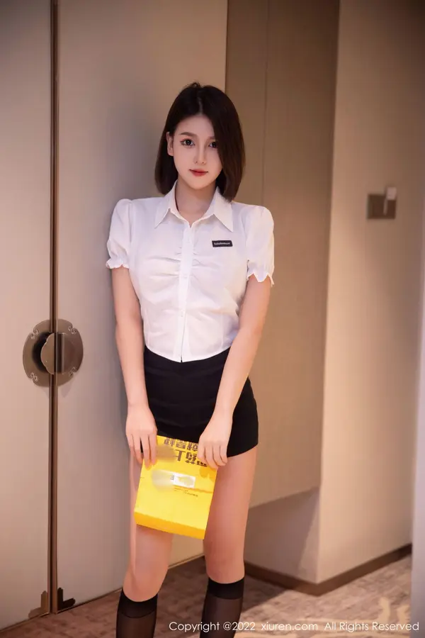 Vol. 05702 美羊羊(89P)