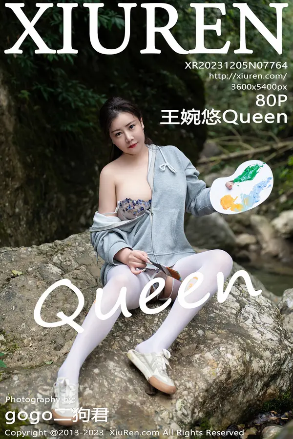 Vol. 07764 王婉悠Queen(81P) 1/81