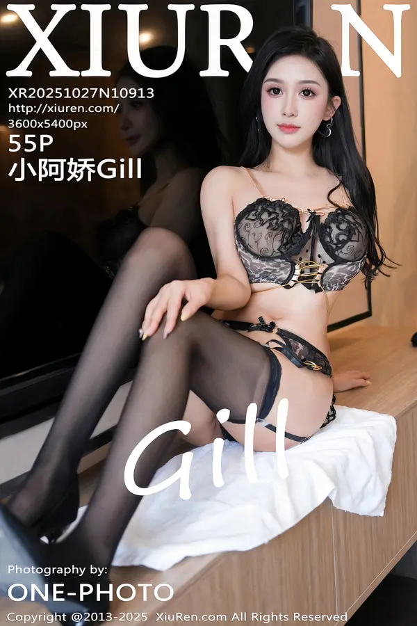 Vol. 10913 小阿娇Gill(56P)-妹子录-美女图片|美女写真 专注超高清美女图片分享网站