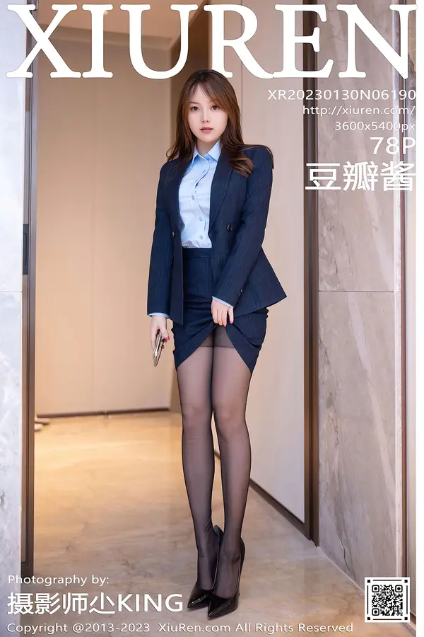 Vol. 06190 豆瓣酱(79P)-妹子录-美女图片|美女写真 专注超高清美女图片分享网站