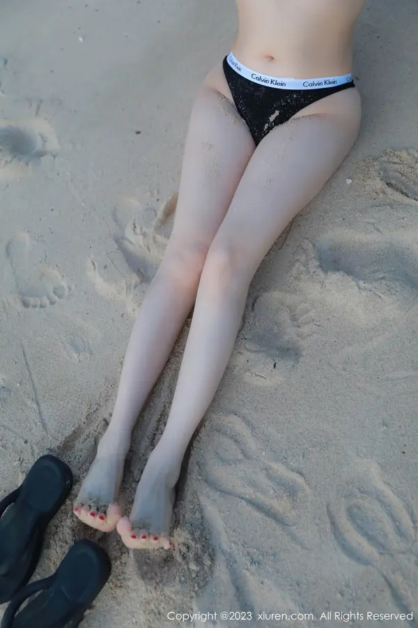 Vol. 07893 豆瓣酱(88P)