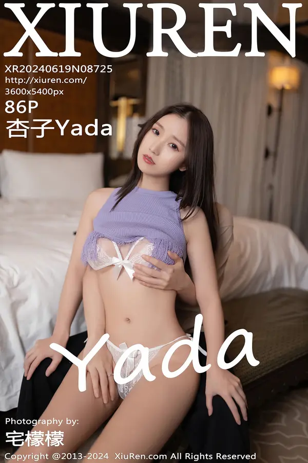 Vol. 08725 杏子Yada(82P)-妹子录-美女图片|美女写真 专注超高清美女图片分享网站