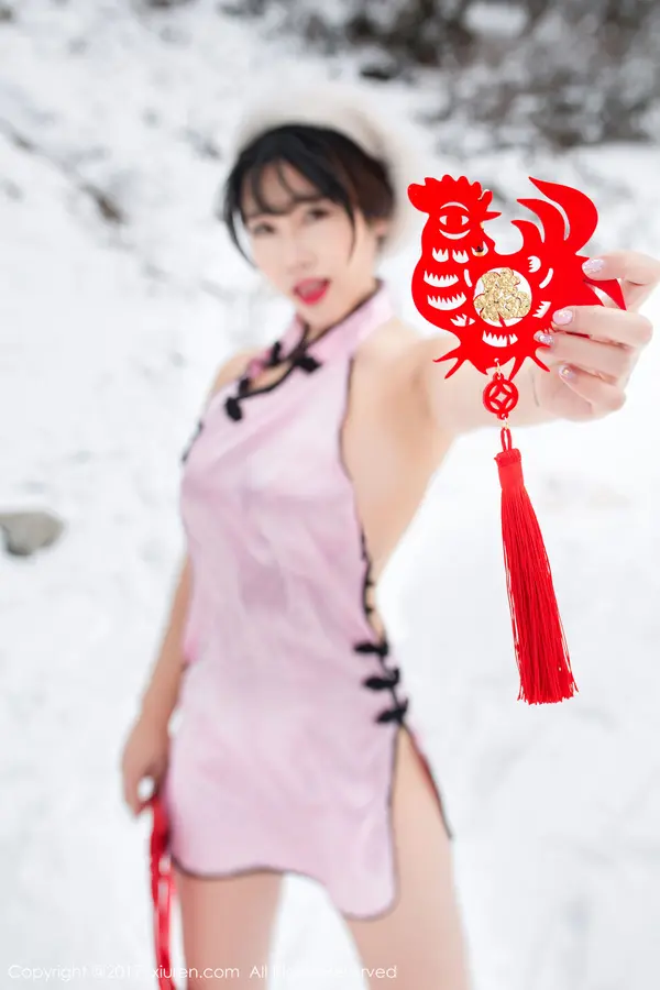 Vol. 00686 兜豆靓Youlina(51P)