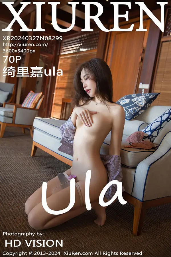 Vol. 08299 绮里嘉ula(71P)-妹子录-美女图片|美女写真 专注超高清美女图片分享网站