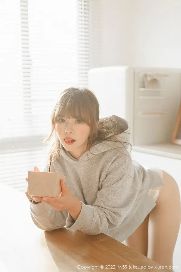 Vol. 0653 张思允Nice(68P)