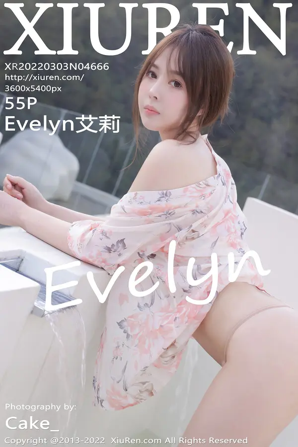 Vol. 04666 Evelyn艾莉(56P)-妹子录-美女图片|美女写真 专注超高清美女图片分享网站