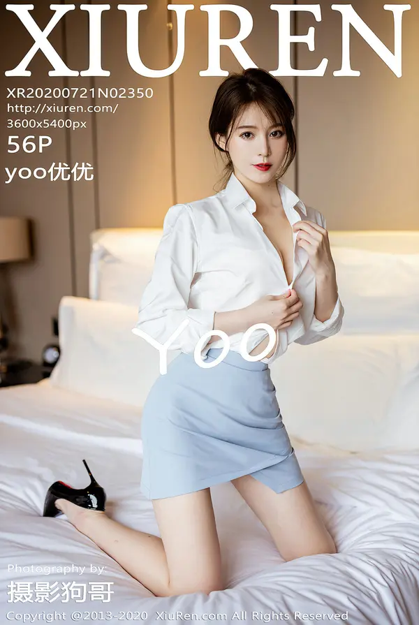 Vol. 02350 yoo优优(57P)-妹子录-美女图片|美女写真 专注超高清美女图片分享网站