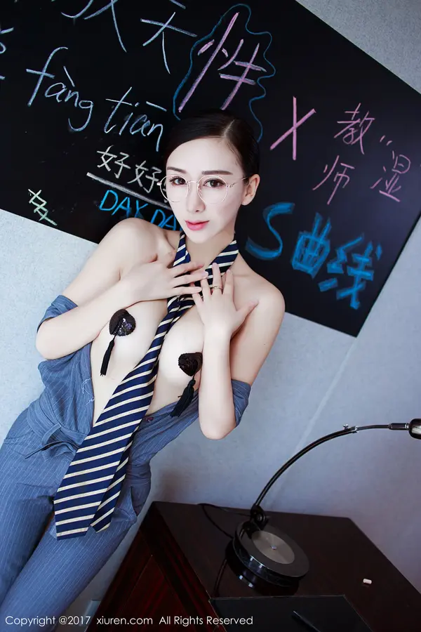 Vol. 00852 邹晶晶女王(51P)