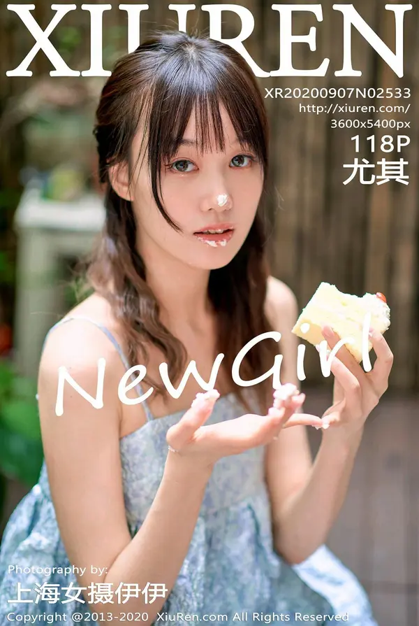 Vol. 02533 尤其(119P)-妹子录-美女图片|美女写真 专注超高清美女图片分享网站