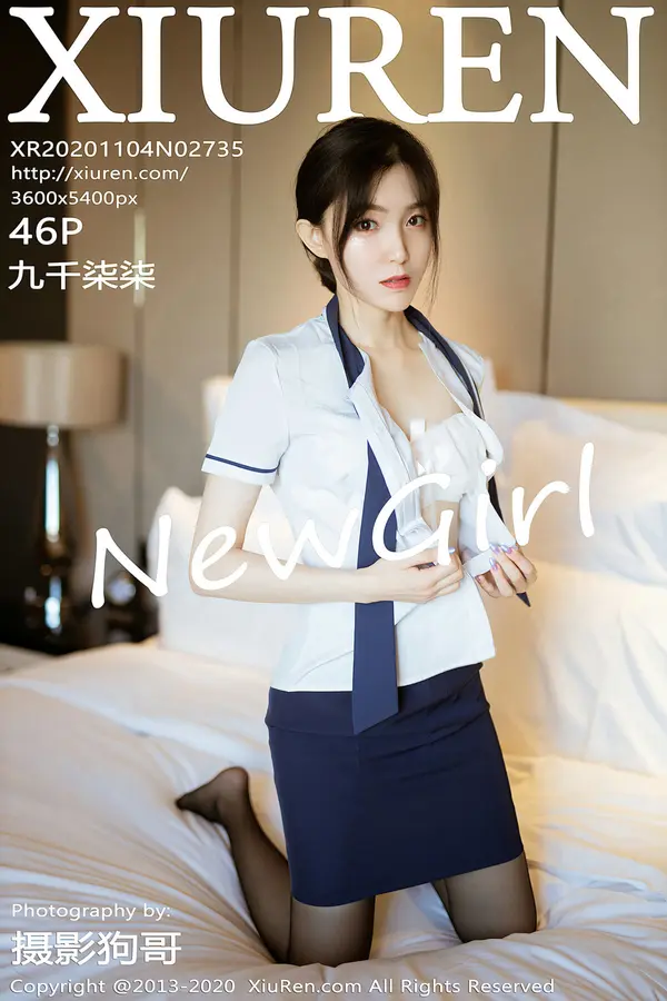 Vol. 02735 九千柒柒(47P)-妹子录-美女图片|美女写真 专注超高清美女图片分享网站
