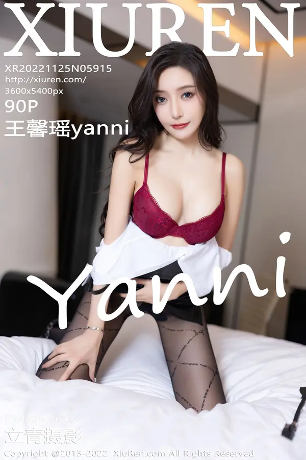 Vol. 05915 王馨瑶yanni(91P)-妹子录-美女图片|美女写真 专注超高清美女图片分享网站