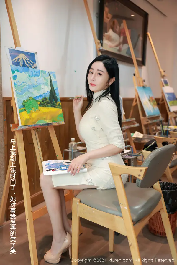 Vol. 03481 允尔(53P)
