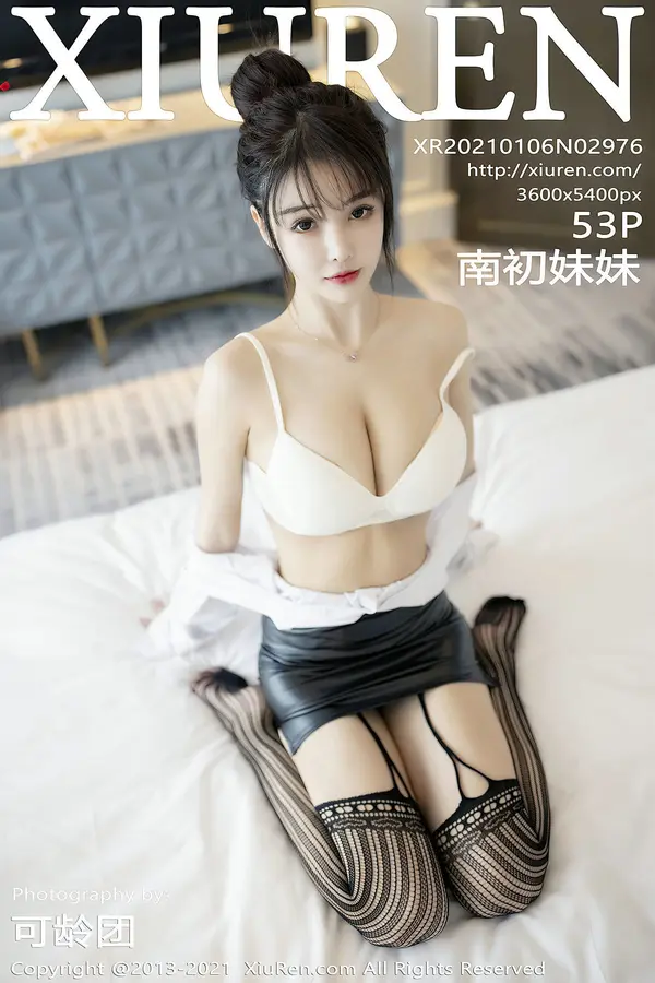 Vol. 02976 南初妹妹(54P)-妹子录-美女图片|美女写真 专注超高清美女图片分享网站
