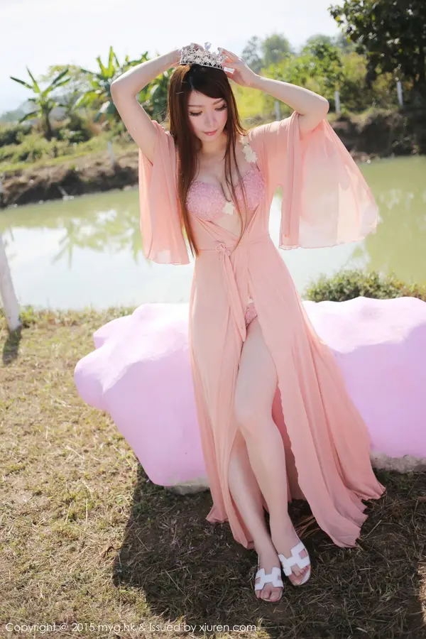 Vol. 0094 MARA酱(57P)
