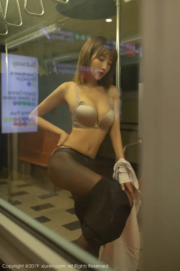 Vol. 01890 陆萱萱(110P)