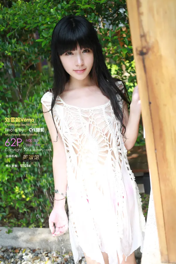 Vol. 00183 刘雪妮Verna(63P)-妹子录-美女图片|美女写真 专注超高清美女图片分享网站