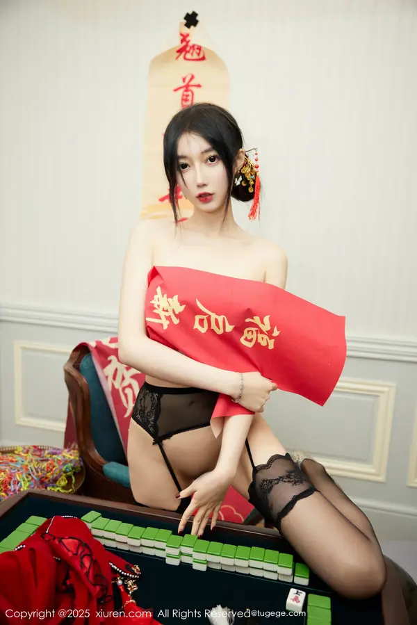 Vol. 09826 玥儿玥er(68P)