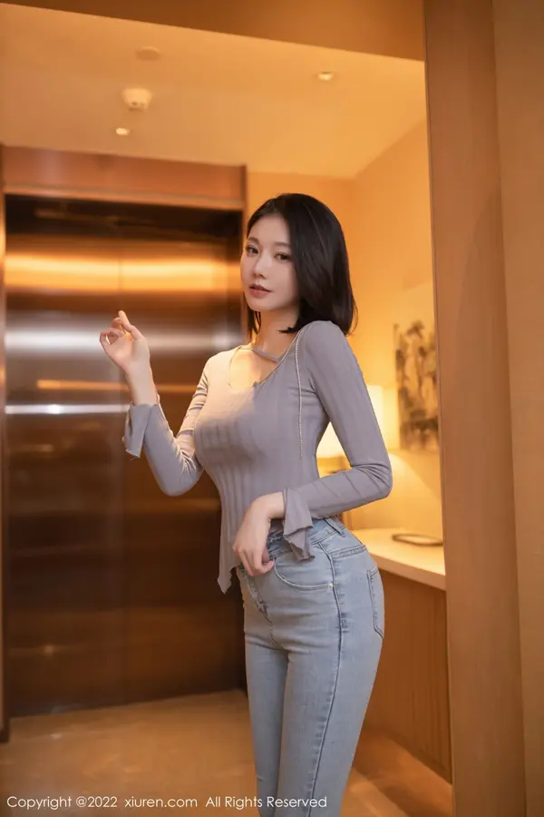 Vol. 04926 安然Anran(82P)