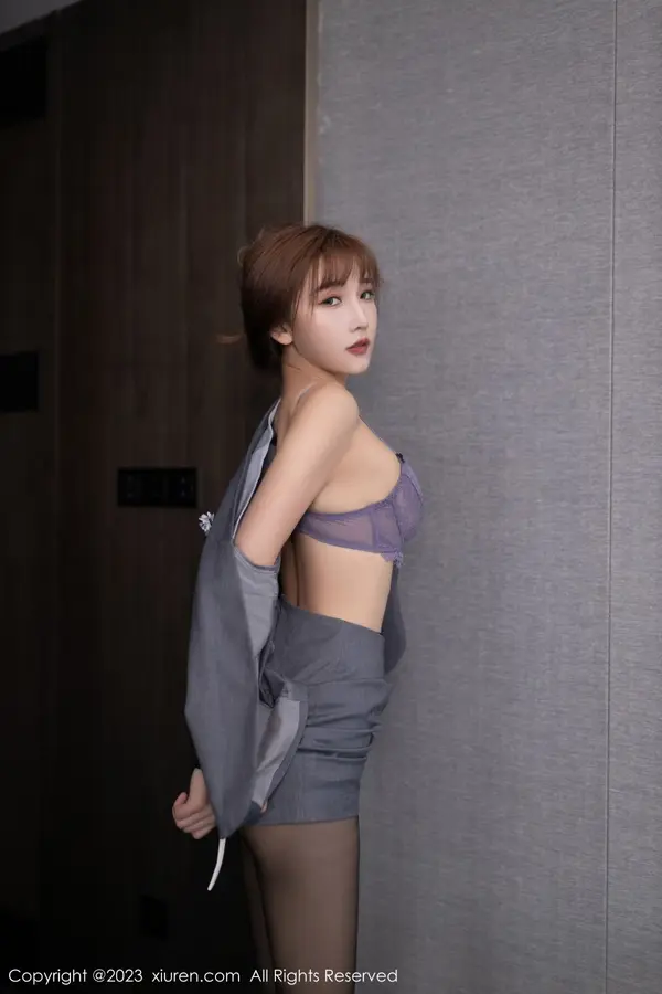 Vol. 07423 陆萱萱(80P)