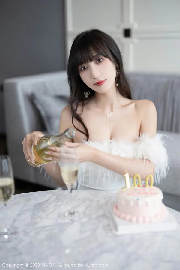 Vol. 1120 林星阑(103P)