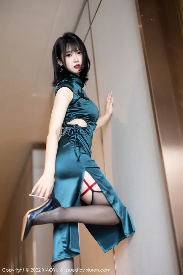 Vol. 0920 林子遥(74P)