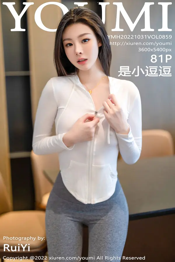 Vol. 0859 是小逗逗(82P)-妹子录-美女图片|美女写真 专注超高清美女图片分享网站