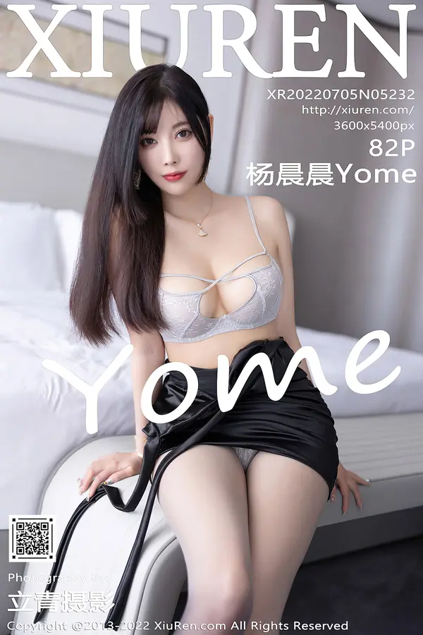 Vol. 05232 杨晨晨Yome(82P)-妹子录-美女图片|美女写真 专注超高清美女图片分享网站