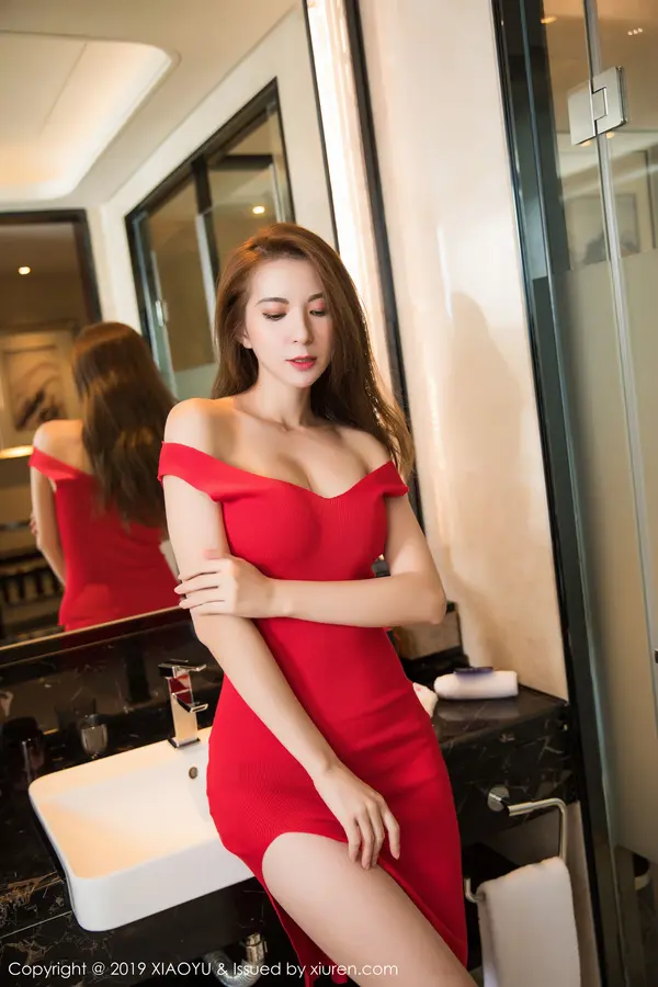 Vol. 0033 Carry(52P)