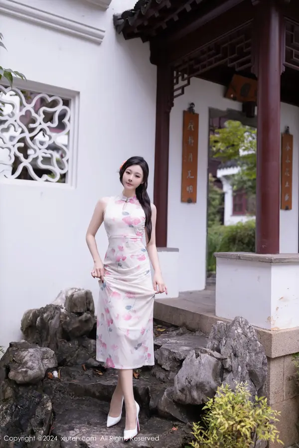 Vol. 09087 小逗逗(80P)