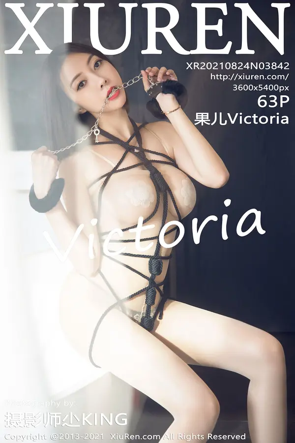Vol. 03842 果儿Victoria(64P)