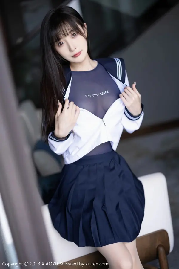 Vol. 1045 林星阑(97P)