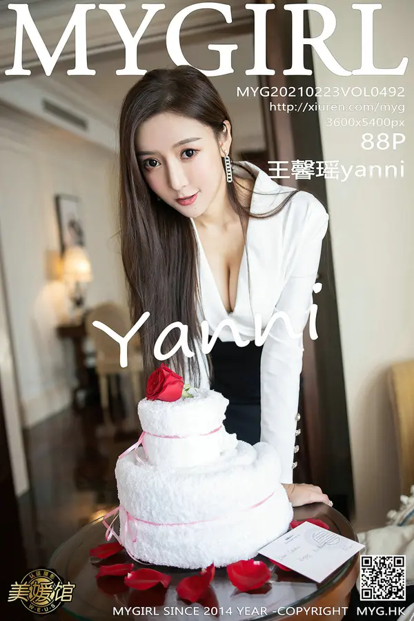 Vol. 0492 王馨瑶yanni(89P)-妹子录-美女图片|美女写真 专注超高清美女图片分享网站