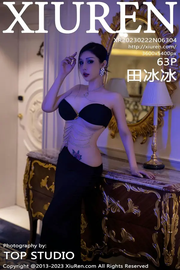 Vol. 06304 田冰冰(64P)-妹子录-美女图片|美女写真 专注超高清美女图片分享网站