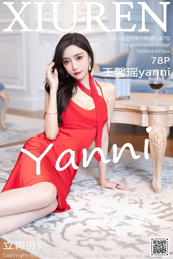 Vol. 05470 王馨瑶yanni(79P)-妹子录-美女图片|美女写真 专注超高清美女图片分享网站
