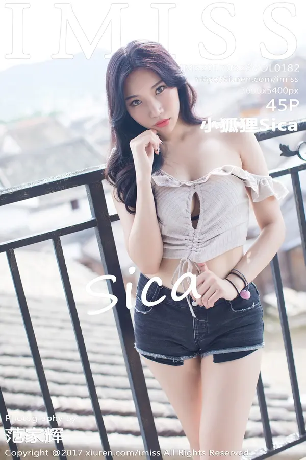Vol. 0182 小狐狸Sica(46P)-妹子录-美女图片|美女写真 专注超高清美女图片分享网站