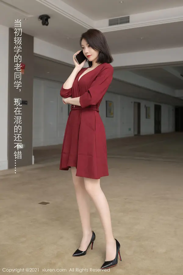 Vol. 03668 安然Maleah(75P)
