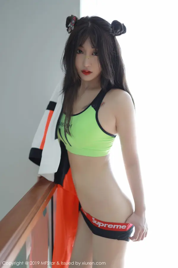 Vol. 0226 Betty林子欣(46P)
