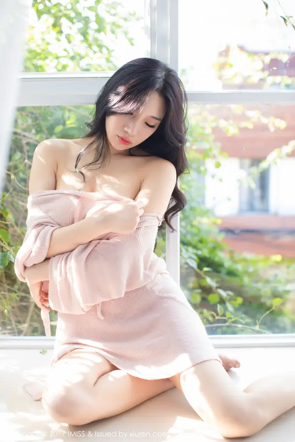 Vol. 0197 小狐狸Sica(44P)