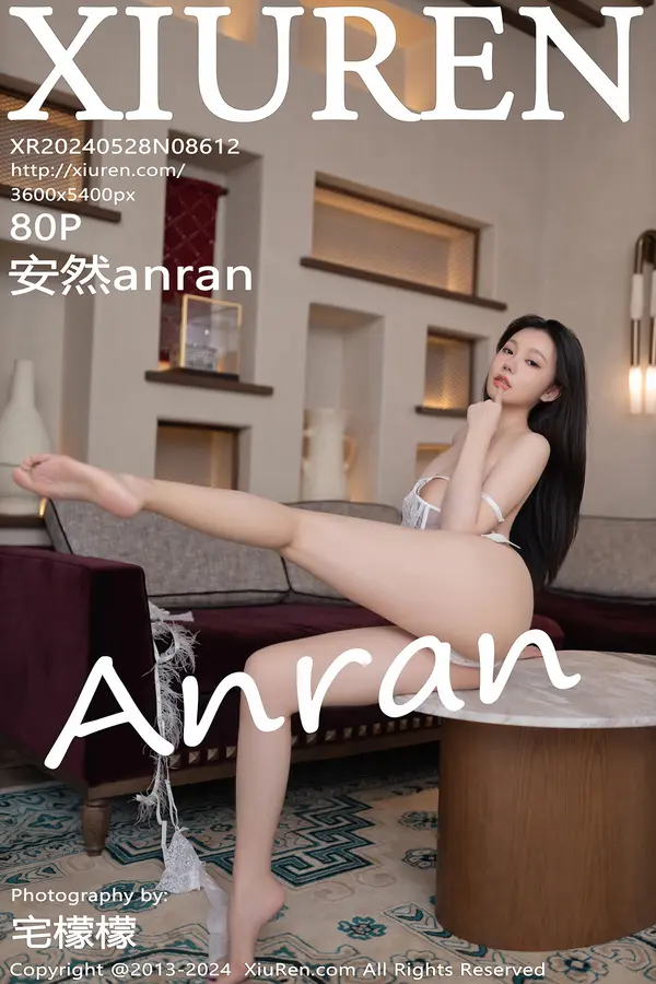 Vol. 08612 安然anran(81P)-妹子录-美女图片|美女写真 专注超高清美女图片分享网站