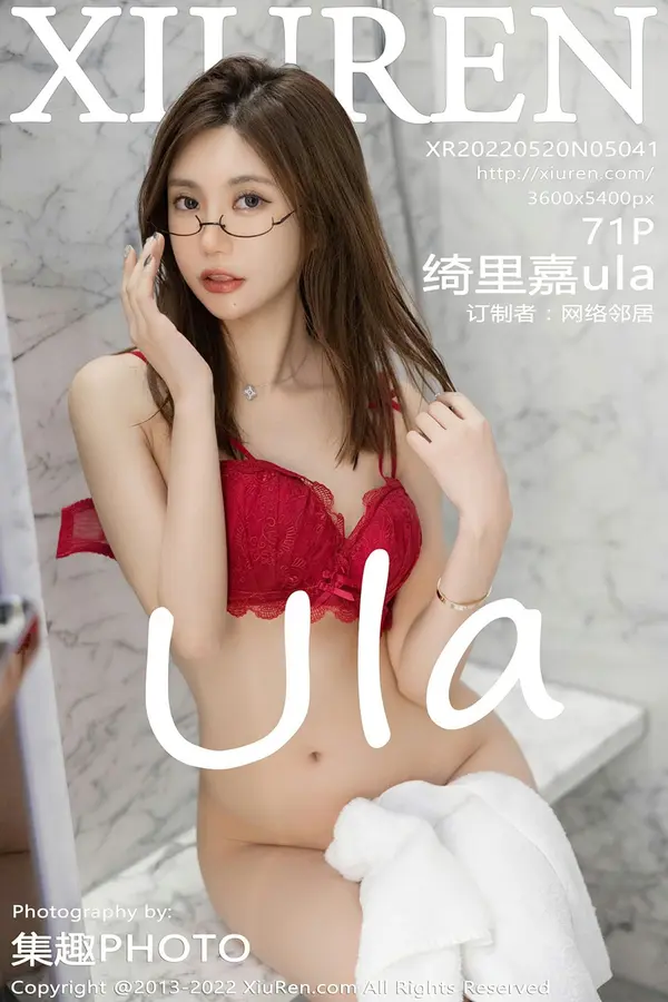 Vol. 05041 绮里嘉ula(66P)-妹子录-美女图片|美女写真 专注超高清美女图片分享网站