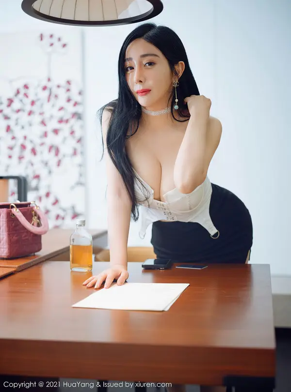Vol. 0381 允尔(47P)