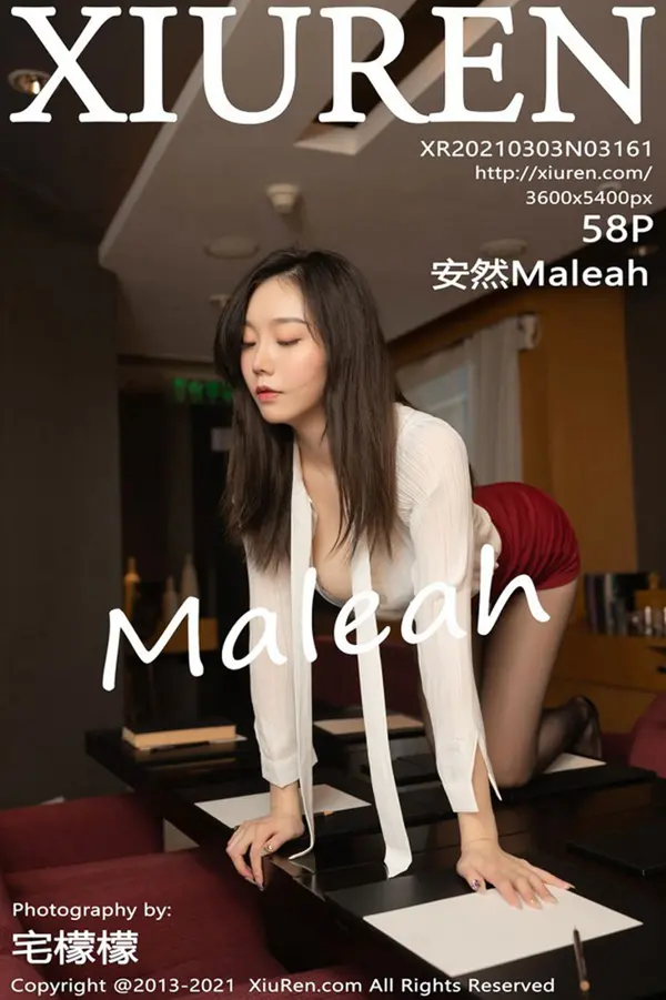 Vol. 03161 安然Maleah(59P)-妹子录-美女图片|美女写真 专注超高清美女图片分享网站