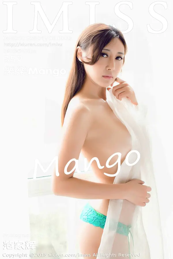 Vol. 0009 乐乐Mango(56P)-妹子录-美女图片|美女写真 专注超高清美女图片分享网站