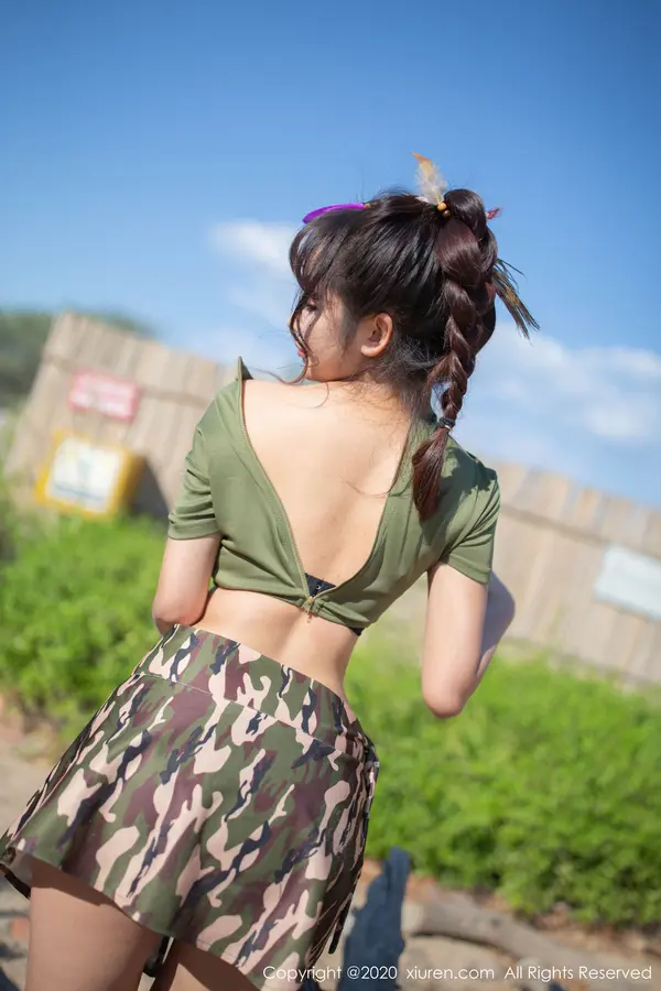 Vol. 02070 陶喜乐_lele(92P)